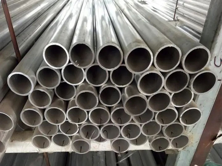 7005 aluminum alloy tube