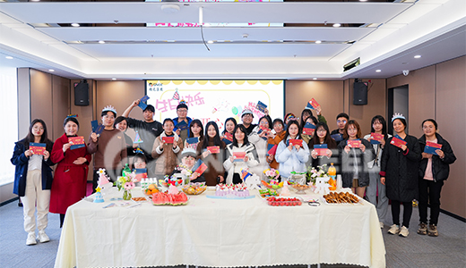 GNEE Group employee birthday party