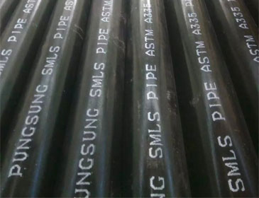 astm a335 P17 Seamless  steel pipe 