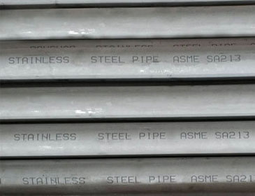 ASTM A213 Seamless Pipe
