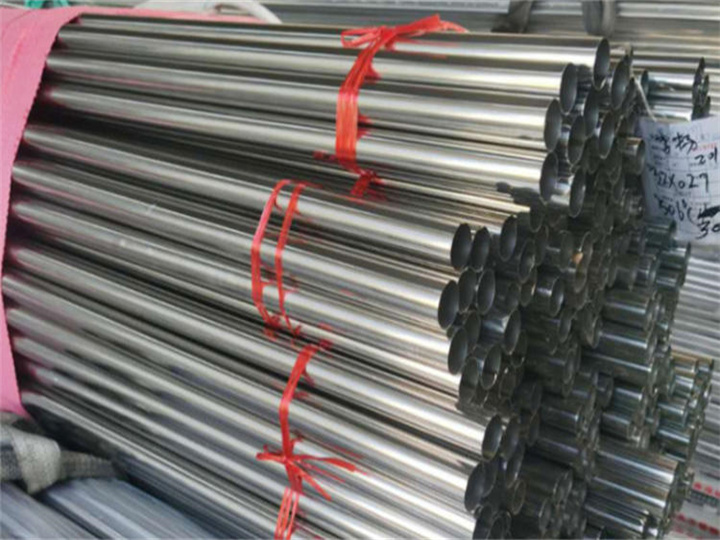 ASTM A270 Seamless Steel Pipe