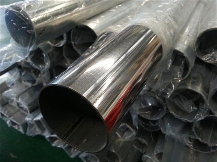 Stainless Steel 310H Pipe